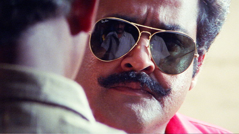 кадр из фильма സ്ഫടികം