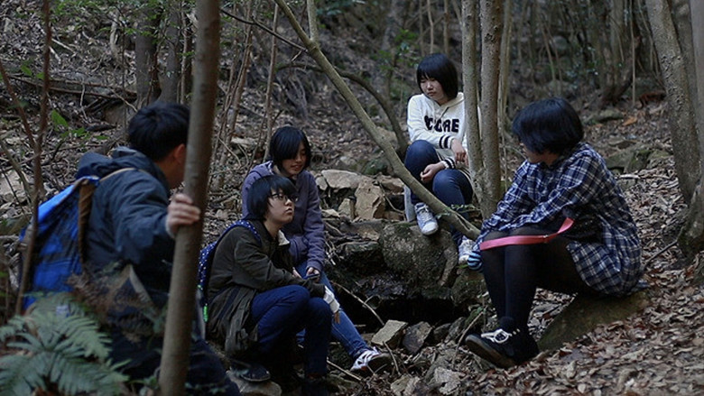 кадр из фильма ワイルドツアー