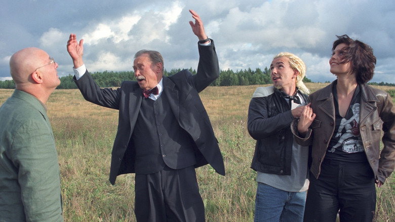 кадр из фильма W kogo ja się wrodziłem