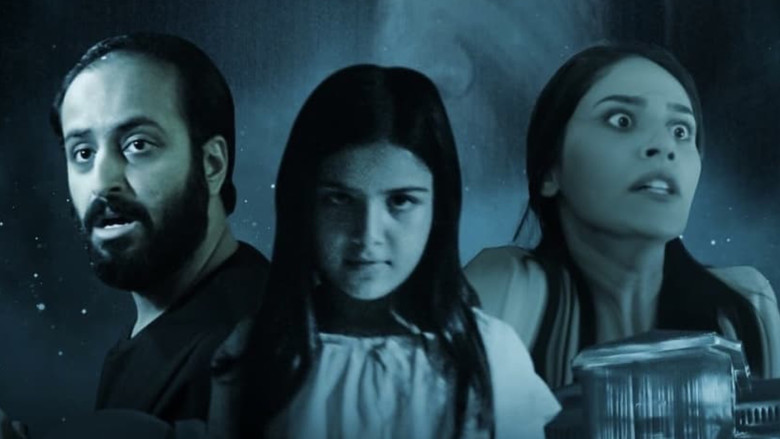 кадр из фильма السجين