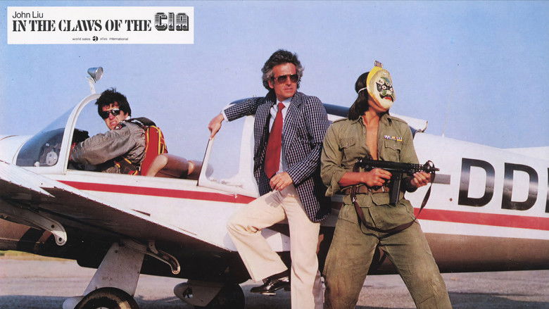 кадр из фильма 殺手營