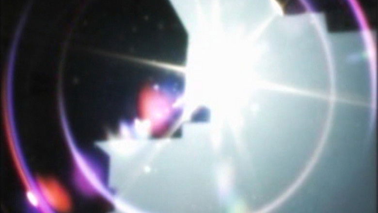 кадр из фильма アナライフ