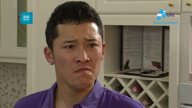 кадр из фильма Хайрлаж болох уу?