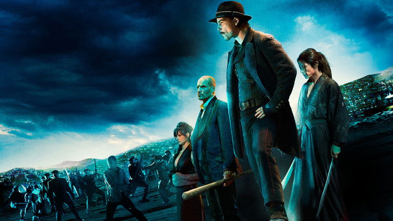 кадр из фильма Бунраку