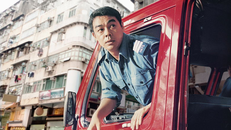 кадр из фильма 十萬火急