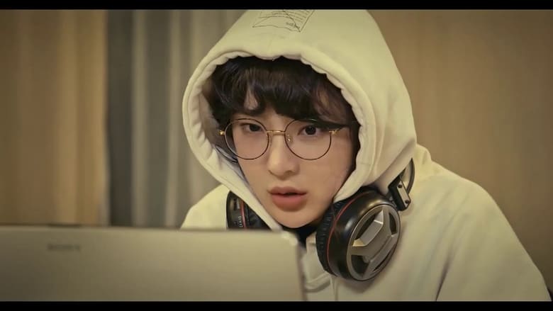 кадр из фильма Спецотряд