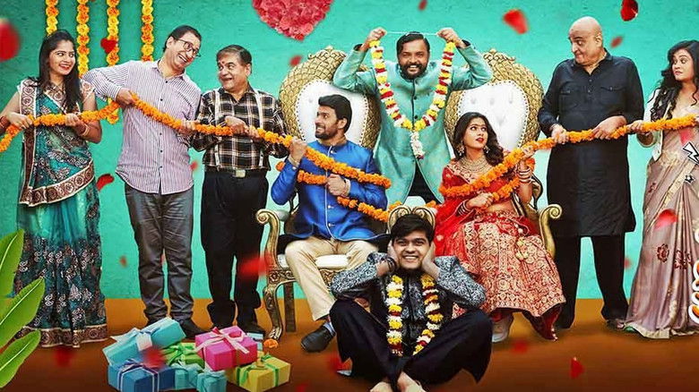 кадр из фильма Shu Tame Kunwara Chho?