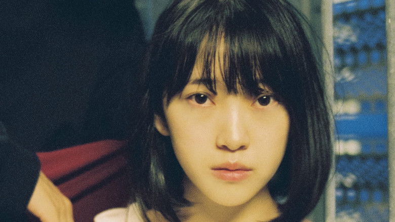 кадр из фильма ホットギミック ガールミーツボーイ