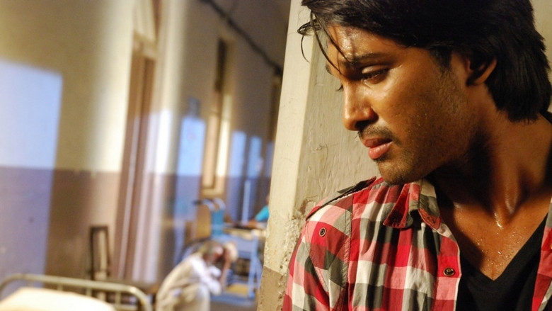 кадр из фильма వేదం