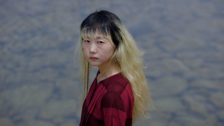 кадр из фильма 인서트