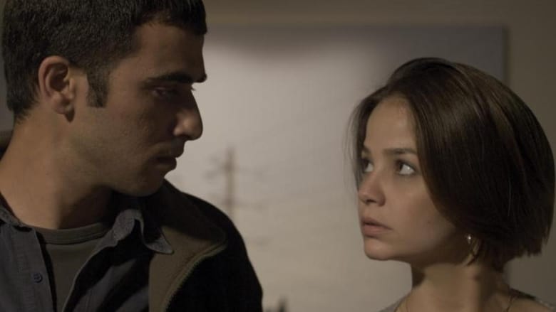 кадр из фильма שקופים