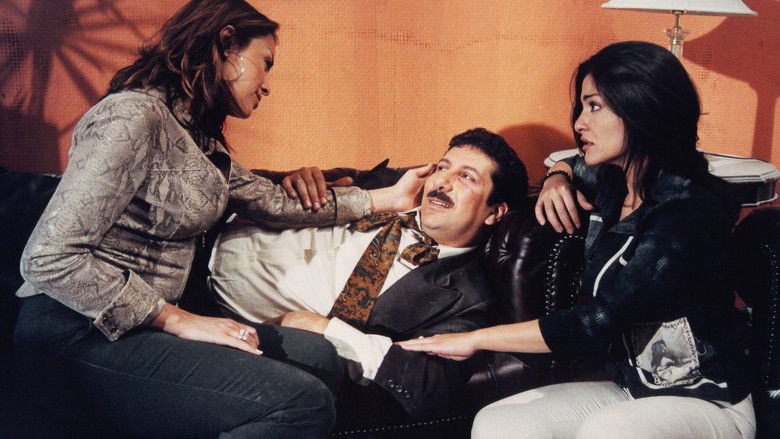 кадр из фильма محامي خُلع