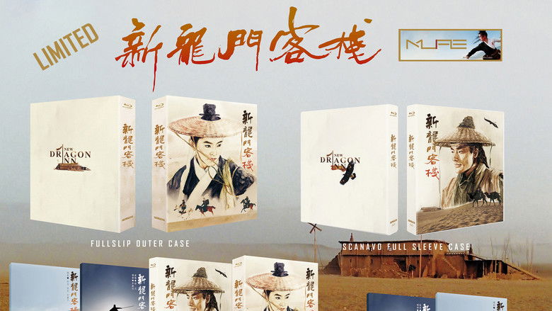 кадр из фильма Таверна Дракона