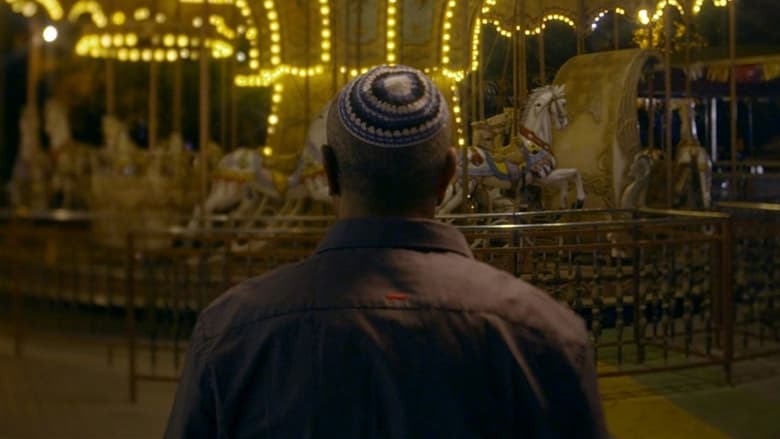 кадр из фильма חורים