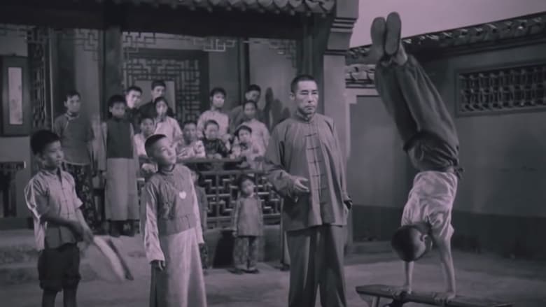 кадр из фильма Ten Tigers of Guangdong