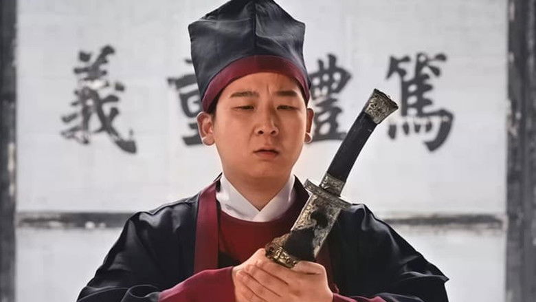 凡人修真张天师