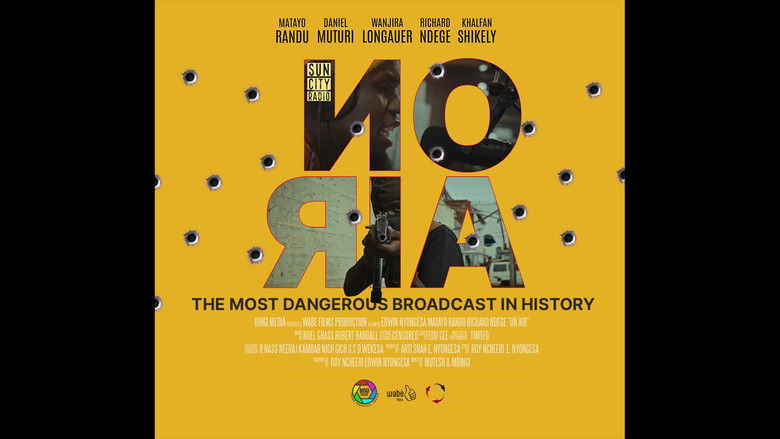 кадр из фильма ON AIR