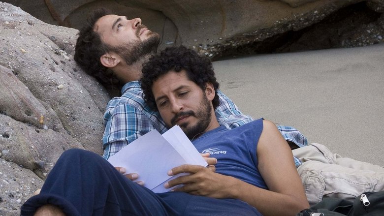 Подводное течение