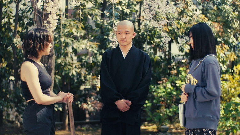 кадр из фильма オカムロさん