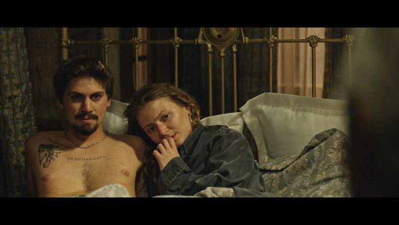 кадр из фильма Akis