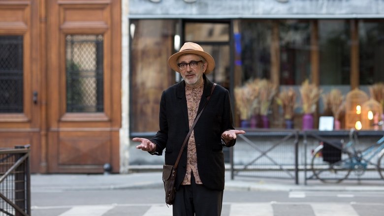 кадр из фильма Должно быть, это рай