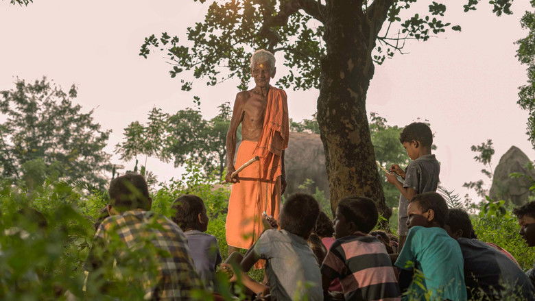 кадр из фильма ନନ୍ଦ ମାଷ୍ଟରଙ୍କ ଚାଟଶାଳୀ