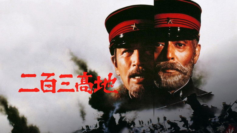 кадр из фильма Высота 203