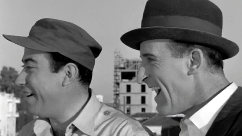 кадр из фильма Οι Δοσατζήδες