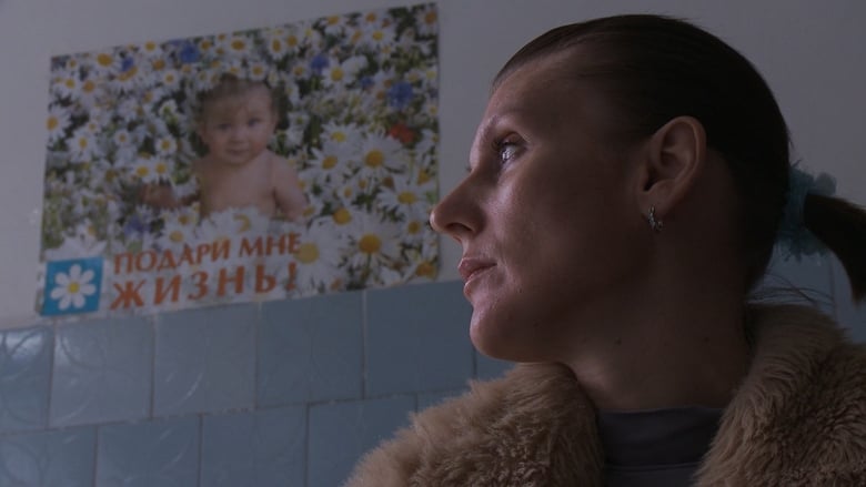 кадр из фильма Татьяна и ее дети