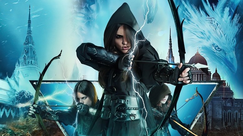 Стражи времени