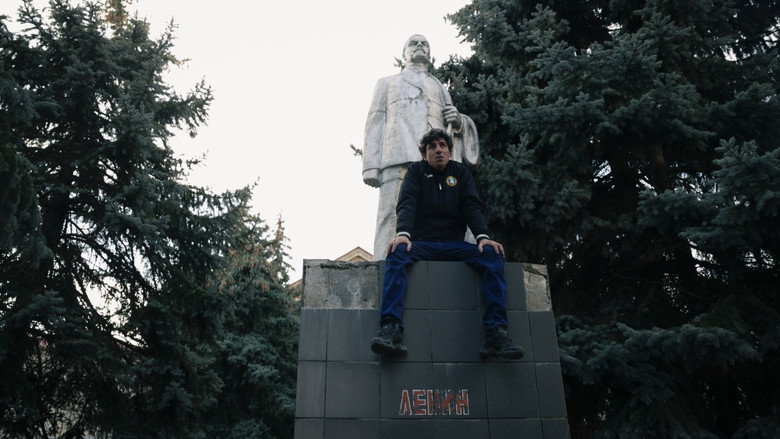кадр из фильма Pionul lui Lenin