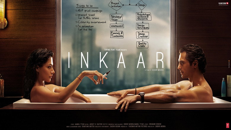 кадр из фильма Inkaar