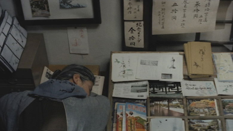 кадр из фильма Храм Диких Гусей