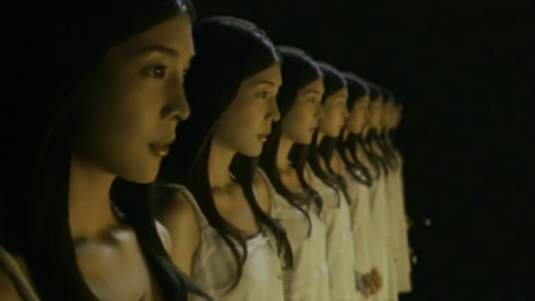 кадр из фильма ショコラの見た世界