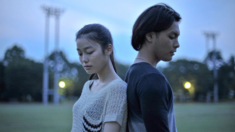 кадр из фильма ゆるせない、逢いたい