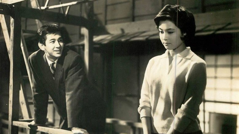 кадр из фильма 薔薇の木にバラの花咲く