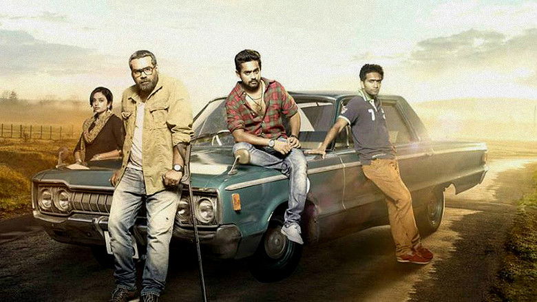 кадр из фильма പകിട