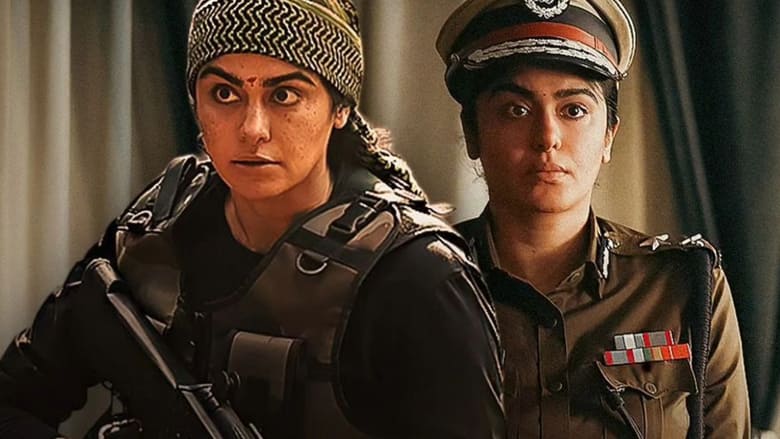 кадр из фильма बस्तर: द नक्सल स्टोरी