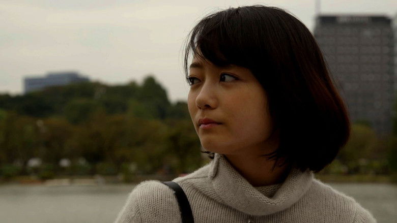 кадр из фильма 合間にて… between