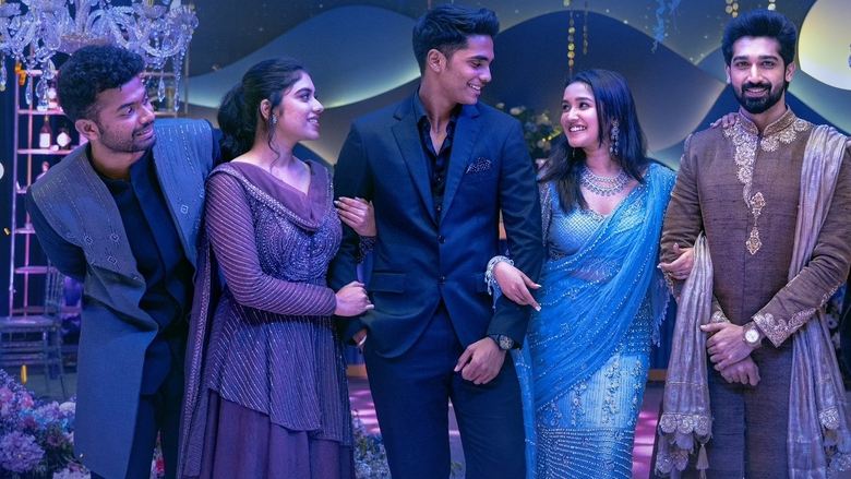 кадр из фильма நிலவுக்கு என் மேல் என்னடி கோபம்