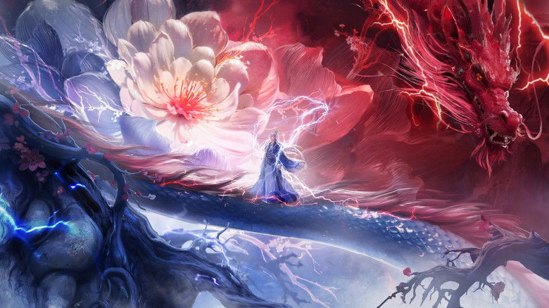 кадр из фильма 仙逆剧场版 弑仙之战