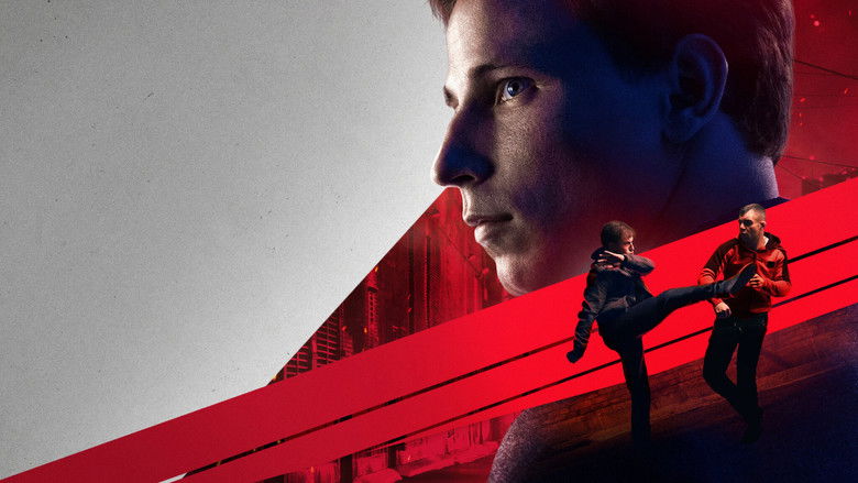 кадр из фильма Бартковяк