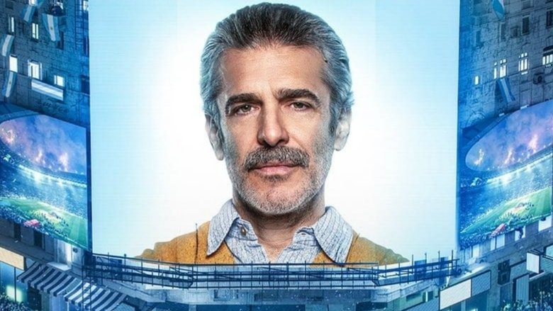 кадр из фильма El gerente