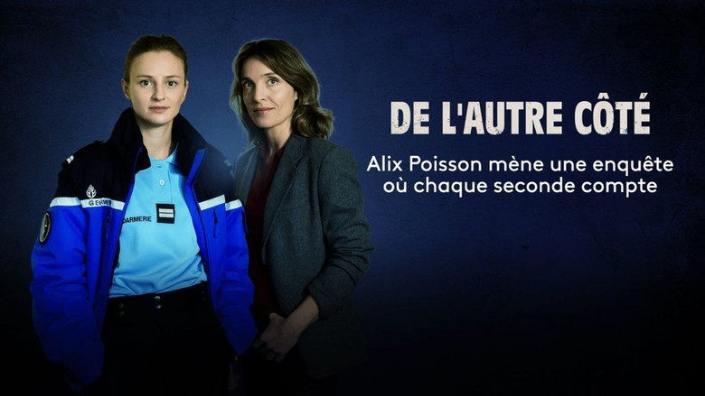 кадр из фильма По ту сторону границы