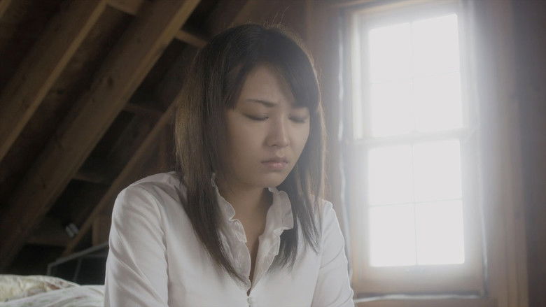 кадр из фильма Моя сестрёнка последнее время сама не своя