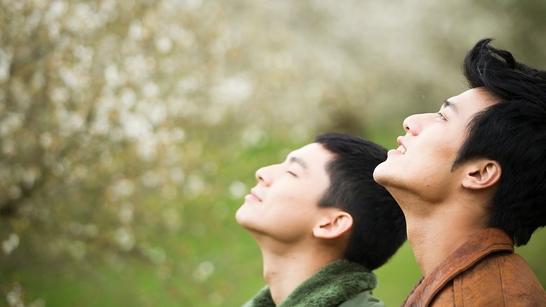 кадр из фильма 到不了的地方