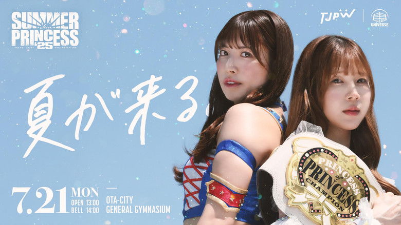 кадр из фильма TJPW Summer Sun Princess '25