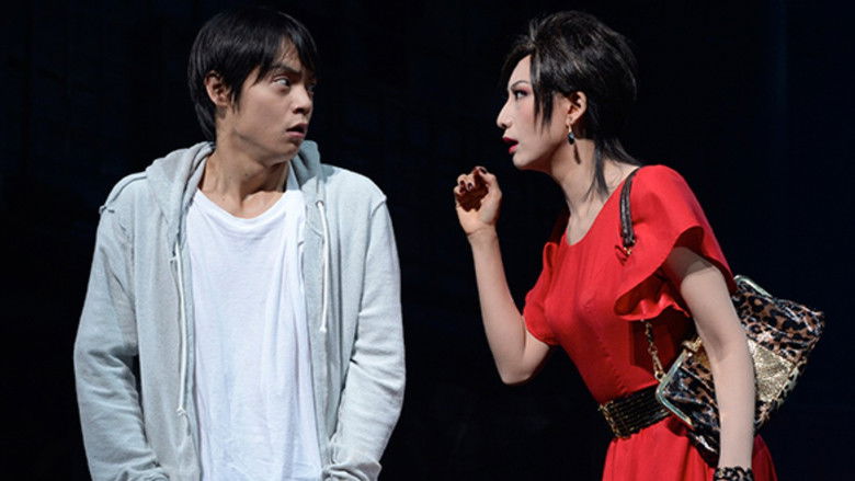 кадр из фильма 唐版 滝の白糸