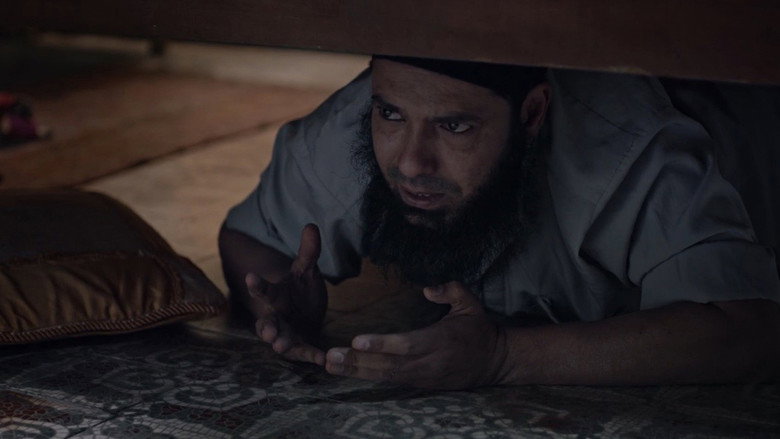 кадр из фильма الهربة