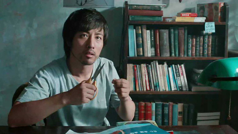 кадр из фильма 石器时代之百万大侦探